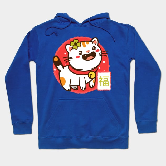 Neko kawaii Hoodie by Freecheese